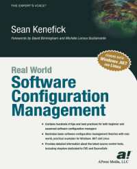 Real World Software Configuration Management （2003. 504 p.）