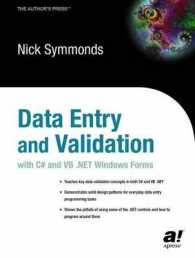 Data Entry and Validation with C# and Vb.Net Windows Forms