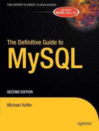 Definitve Guide to MySQL (Books for Professionals by Professionals) （2nd ed. 2003. XIII, 802 p. w. figs. 23,5 cm）