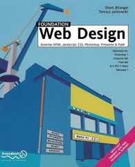 Foundation Web Design （Softcover reprint of the original 1st）