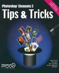 Photoshop Elements 2 Tips and Tricks （Softcover reprint of the original 1st）