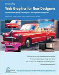 Web Graphics for Non-Designers （1st）