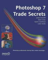 Photoshop 7 Trade Secrets （Softcover reprint of the original 1st）