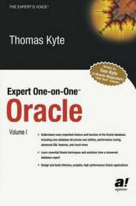 Expert One-On-One Oracle (The Expert's Voice) （Reprint）