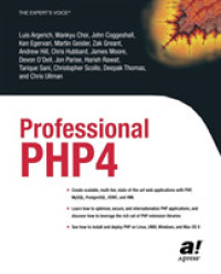 Professional PHP4 （Softcover reprint of the original 1st）