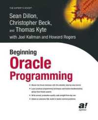 Beginning Oracle Programming （Softcover reprint of the original 1st）
