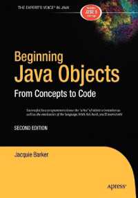 Beginning Java Objects （2nd ed. 2006.）
