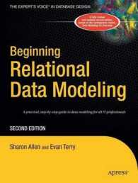Beginning Relational Data Model （2nd ed. 2006）