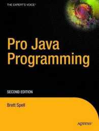 Pro Java Programming （2nd ed. 2006.）