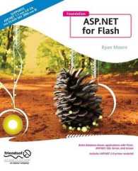 Foundation ASP .NET 2 For Flash （2006.）