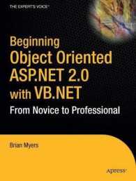 Beginning ASP.NET 2.0 OOP （2006.）