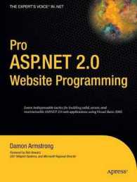 Pro ASP .NET 2.0 Website Programming （2006.）