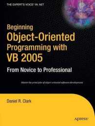 Beginning OOP With VB .NET 2.0 : Visual Basic （2006.）