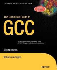 The Definitive Guide to GCC (Definitive Guide) （2ND）