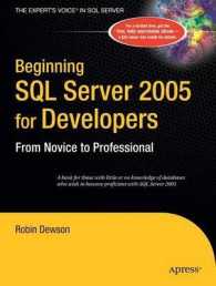 Beginning SQL Server 2005, w. DVD-ROM （2006.）
