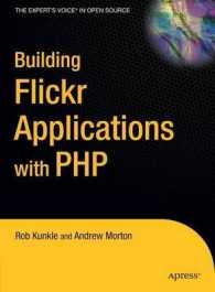Building Flickr Applications with PHP