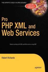 Pro PHP XML and Web Services （2006. 920 S.）