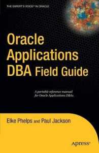 Oracle Applications DBA Field Guide （2006.）