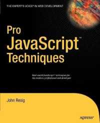 Pro JavaScript Techniques （2006. 384 p.）