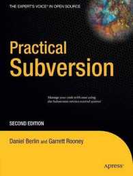Practical Subversion (Expert's Voice in Open Source) （2ND）