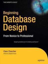 Desktop Database Design : From Novice to Professional （2007. 300 p.）