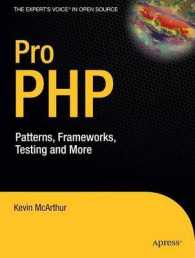 Pro PHP : Patterns, Frameworks, Testing and More （2008. 400 p.）