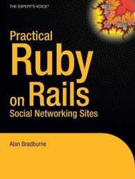 Pract Ruby On Rails Social Net （2007. 450 p.）