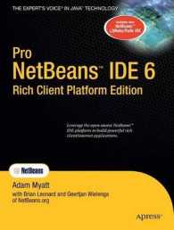 Pro NetBeans IDE 6, Rich Client Platform Edition (The Expert's Voice in Java Technology) （2008. 450 p.）