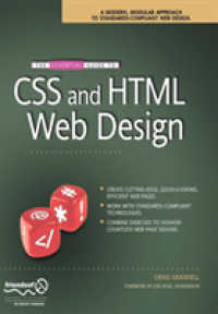 The Essential Guide to CSS & HTML Web Design （2007. 500 p.）