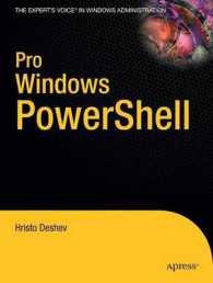 Pro Windows PowerShell （2008. 400 p.）