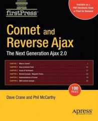 Comet and Reverse Ajax : The Next Generation Ajax 2.0 (Firstpress)
