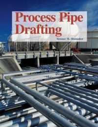 Process Pipe Drafting （3RD）