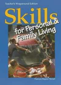 Skills for Personal & Family Living （Teacher's Wraparound）