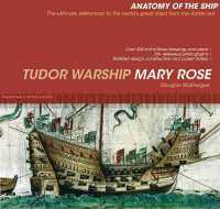 The Tudor Warship Mary Rose (A of S)