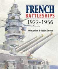 French Battleships， 1922-1956
