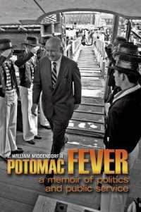 Potomac Fever : A Memoir of Politics and Public Service