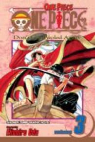 尾田栄一郎「ワンピース」（英訳）Vol. 3<br>One Piece, Vol. 3 (One Piece)