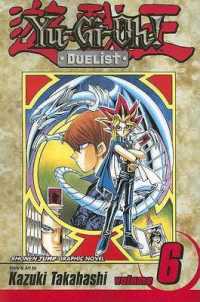 高橋和希「遊・戯・王」（英訳）Vol. 6<br>Yu-gi-oh! Duelist 6 : The Terror of Toon World (Yu-gi-oh!)
