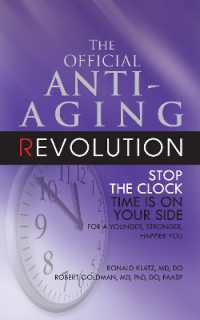The New Anti-Aging Revolution : Stop the Clock Time is on Your Side (The New Anti-aging Revolution)