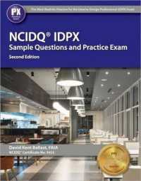NCIDQ IDPX Sample Questions and Practice Exam （2 CSM）