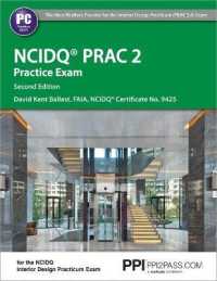 NCIDQ PRAC 2 Practice Exam （2ND）