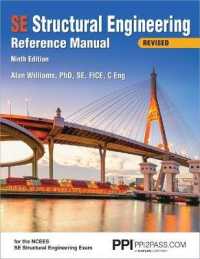 SE Structural Engineering Reference Manual （9TH）