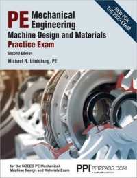Ppi Pe Mechanical Engineering Machine Design and Materials Practice Exam， 2nd Edition - a Comprehensive Practice Exam for the Ncees Pe Mechanical Machine Design & Materials Exam