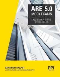 Ppi Are 5.0 Mock Exams All Six Divisions， 2nd Edition - Practice Exams for Each Ncarb 5.0 Exam Division