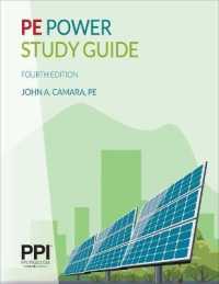 Ppi Pe Power Study Guide， 4th Edition - a Comprehensive Study Guide for the Closed-Book Ncees Pe Electrical Power Exam