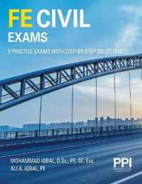 Ppi Fe Civil Exams - Includes 5 Full Fe Civil Practice Exams with Step-By-Step Solutions， over 550 Practice Problems for the Ncees Fe Exam