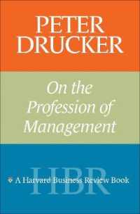 Ｐ．ドラッカー著／職業としての経営<br>Peter Drucker on the Profession of Management