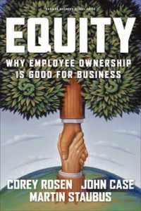 エクイティ：従業員持株制度の利点<br>Equity : Why Employee Ownership is Good for Business