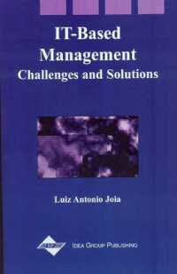 ＩＴベースの経営<br>It-Based Management : Challenges and Solutions