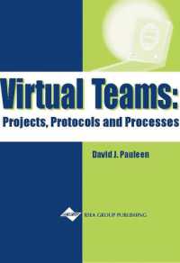 ヴァーチャル・チーム：計画・規則・手順<br>Virtual Teams : Projects, Protocols and Processes